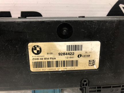 Блок ZGW bmw F10/ f01/ f07/ f02 - 61359284422