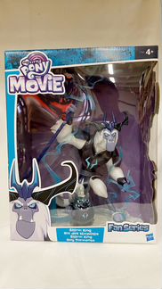 Коллекционная фигурка My Little Pony Король Шторм