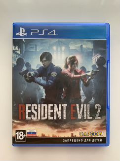 Resident Evil 2 PS4
