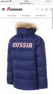 Пуховая куртка Forward