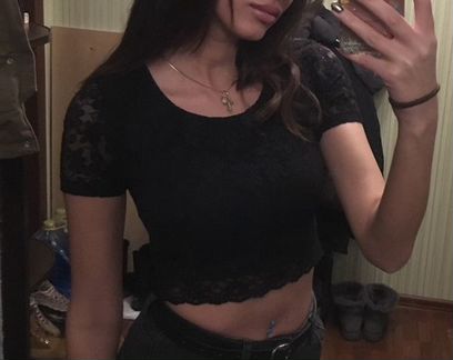 Топ