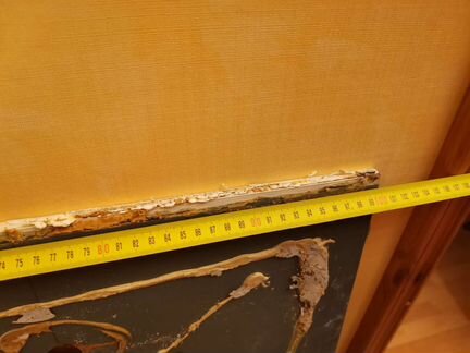 Зеркало б/у