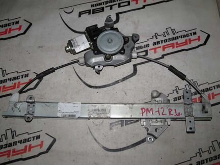 Стеклоподъемник nissan liberty PM12 PNM12 RM12 RNM