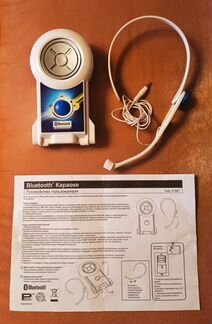 Колонка Bluetooth Karaoke с микрофоном