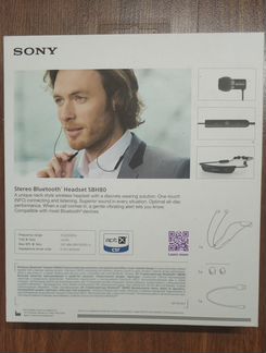 Наушники Bluetooth SBH80