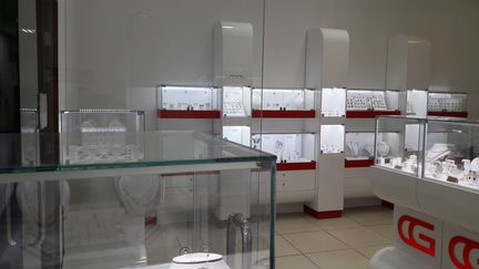 Золотая цепь
