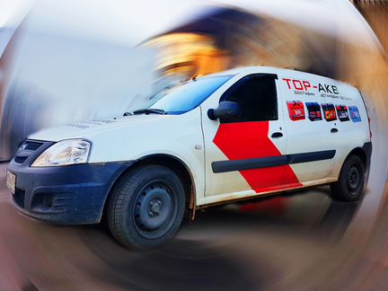 Аккумулятор Cene 65B24LS 55 Ач обр