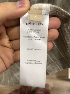 Платье 12storeez