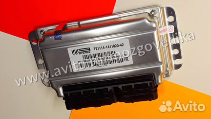 Эбу Мозги на Ваз Калина 21114-1411020-42 эбу Ваз