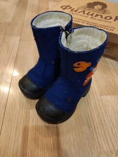 Зимние валенки филипок