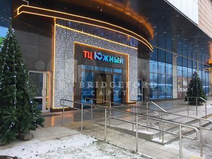 Помещение в аренду, юао, 27 метров