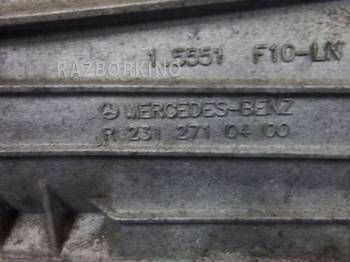 АКПП Мерседес W213 E