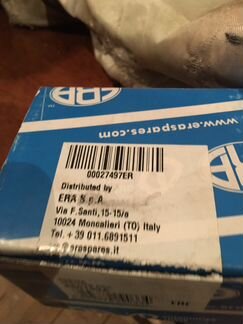 Модуль(катушка) зажигания форд