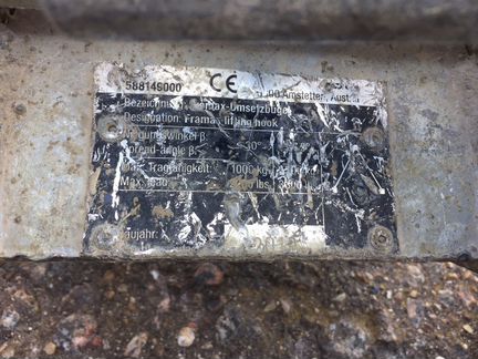 Захват крановый мoнтажный