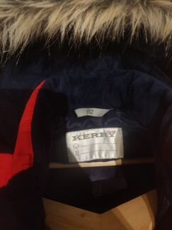 Комбинезон Kerry зима, 92