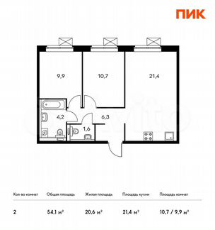 2-к квартира, 54.1 м², 25/25 эт.