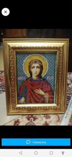 Икона Ирина