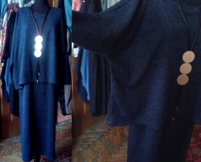 Платья-костюм Ангелина