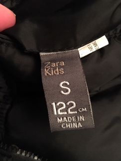 Жилет Zara двусторонний