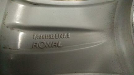 Диски Mercedes A2044015502