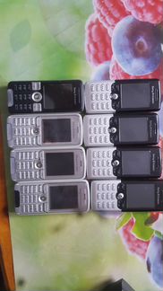 Sony Ericsson
