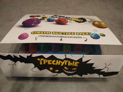 Треснутые из Дикси и Виктории в коробке