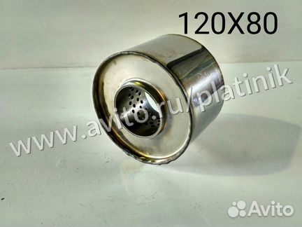 Пламегаситель для автомобиля в коллектор 120X80