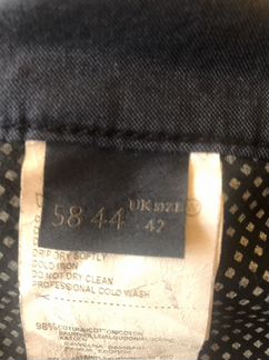 Trussardi брюки мужские