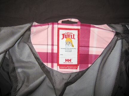 Куртка-ветровка helly hansen