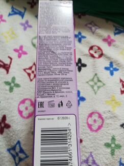 Набор настоящей принцессы