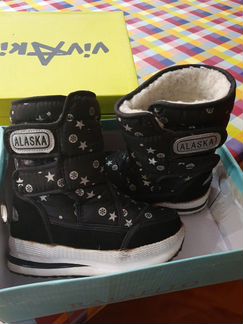 Сапоги дутики