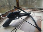 Арбалет-пистолет Man Kung MK-50A2 объявление продам