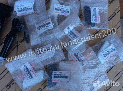 Крышки омывателей фар Land Cruiser 200 2012-15