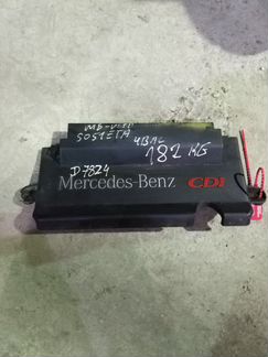 Крышка, накладка двигателя декоративная 6385240228