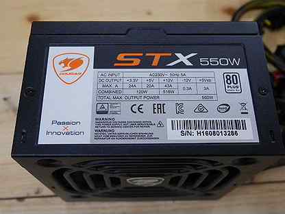 Stx 700 cougar схема