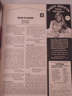 Playboy 1984 год August (USA)