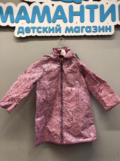 Детский плащ Tutti Quanti 122 см 7 лет