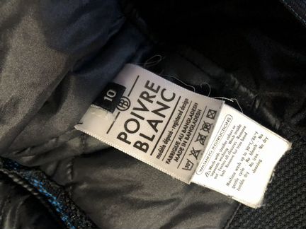 Костюм Poivre Blanc (оригинал)