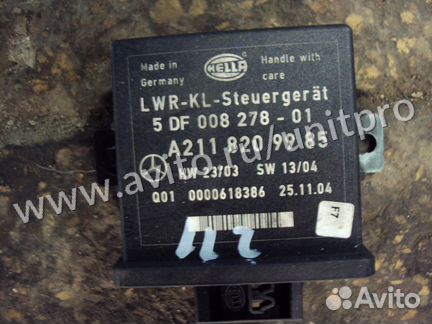 Блок упр. углом наклона фар mercedes a2118209985