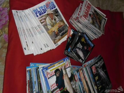 Журналы о рыбалке 141 шт