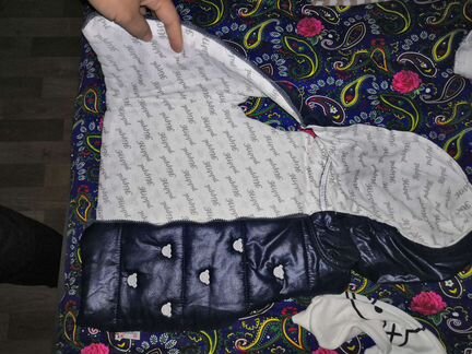 Одежда на мальчика пакетом