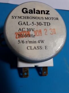 Мотор для микроволновой печи