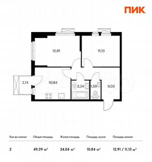 2-к квартира, 49.4 м², 3/14 эт.