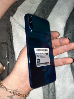 Телефон