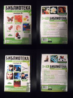 Коллекция Клипарты, фото, всё для дизайна