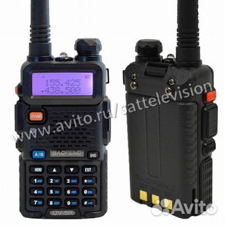 Рация baofeng UV-5R 5Вт