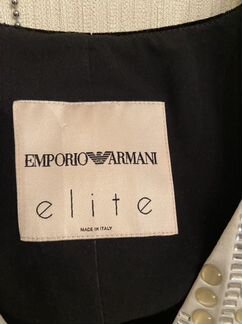 Emporio Armani