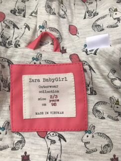 Куртка/плащ/ветровка