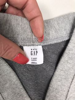 Кардиган
