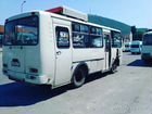 Городской автобус ПАЗ 32053-57 объявление продам